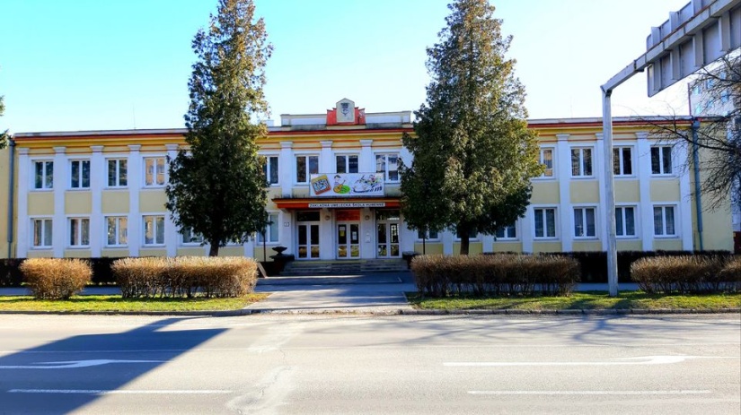 Základná umelecká škola, Mierová 81, Humenné