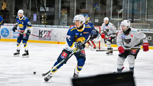 HC 19 Humenné - P. Bystrica 2:4