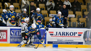 HC 19 Humenné - P. Bystrica 2:4