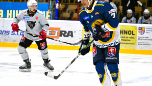 HC 19 Humenné - P. Bystrica 2:4