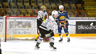 HC 19 Humenné - P. Bystrica 2:4